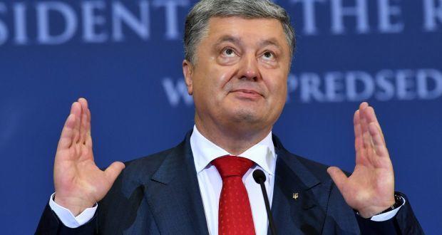 Ông Poroshenko vẫn khai mình đang là Tổng thống Ukraine