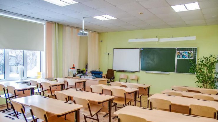 Những gì chờ đợi học sinh phổ thông Ukraine từ ngày 1/9/2019