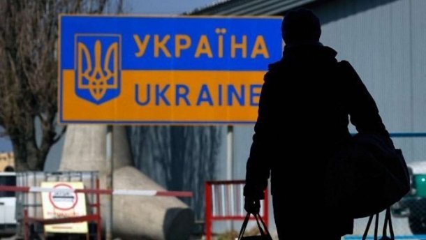 20% người Ukraine không hài lòng với công việc ở nước ngoài