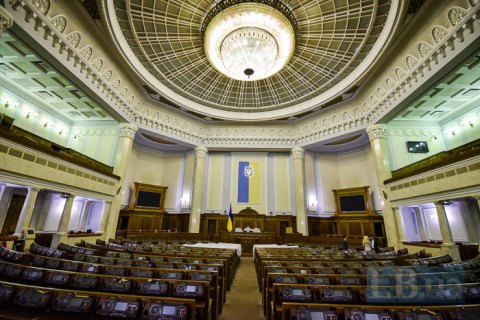 Đảng “Golos” từ chối chức phó chủ tịch Quốc hội Ukraine