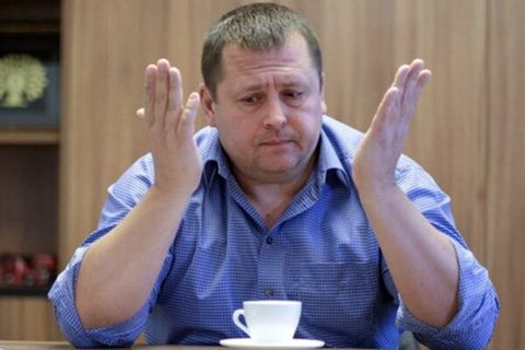 НАБУ khởi tố hình sự đối với Thị trưởng Dnhepr Filatov vì kê khai thông tin thu nhập không đúng