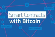Giá bitcoin hôm nay (21/8): Biến động mạnh, xuất hiện 'hợp đồng thông minh' bitcoin