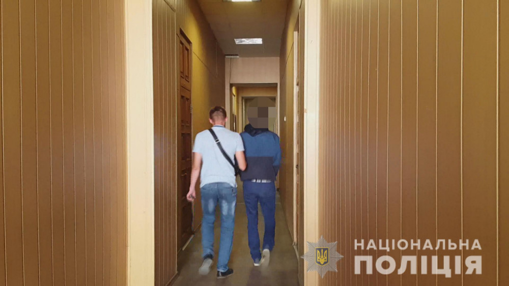 Odessa: Bắt băng nhóm cướp giật tại công viên