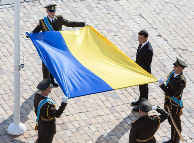 Ngày Quốc kỳ Ukraine: Phóng sự ảnh lễ thượng cờ tại thủ đô Kiev