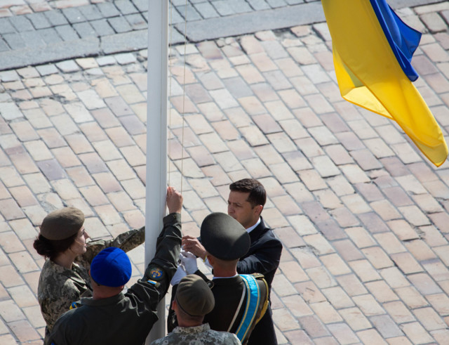 Ngày Quốc kỳ Ukraine: Phóng sự ảnh lễ thượng cờ tại thủ đô Kiev