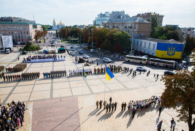 Ngày Quốc kỳ Ukraine: Phóng sự ảnh lễ thượng cờ tại thủ đô Kiev