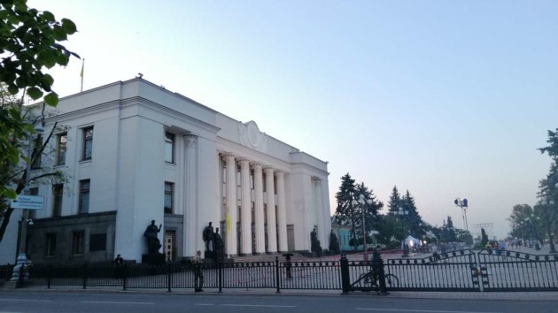 Ukraine: Các đại biểu quốc hội thông qua Chủ tịch đoàn tạm thời của phiên họp đầu tiên Quốc hội mới