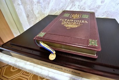 Quốc hội Ukraine có kế hoạch bắt đầu các thủ tục giảm số lượng đại biểu quốc hội xuống còn 300