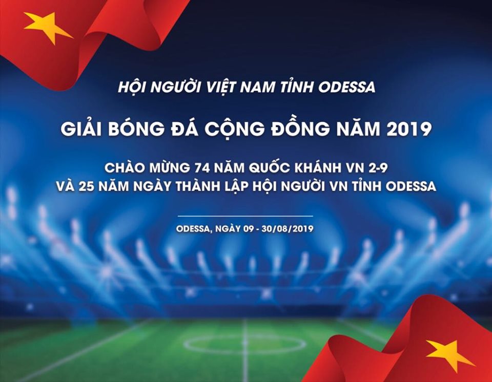 Chương trình mít tinh chào mừng 74 năm Quốc Khánh nước CHXHCN Việt Nam và 25 năm thành lập Hội NVN tỉnh Odessa