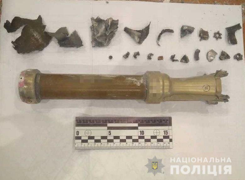 Kiev: Văn phòng công ty bị bắn bằng súng phóng hoả