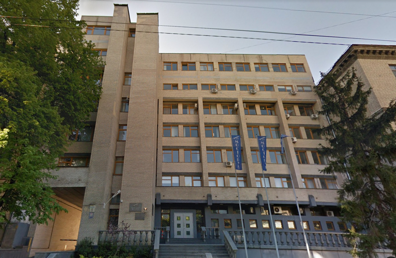 Kiev: Văn phòng công ty bị bắn bằng súng phóng hoả