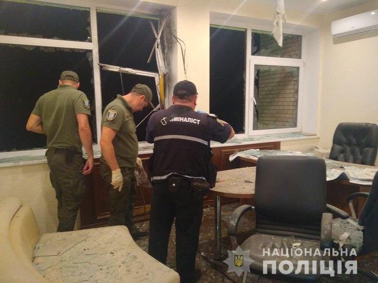 Kiev: Văn phòng công ty bị bắn bằng súng phóng hoả