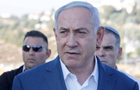 Israel mở rộng khu định cư ở Bờ Tây
