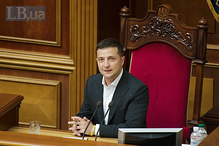 Tổng thống Zelenski: Quốc hội Ukraine khoá 9 sẽ trở thành tốt nhất trong lịch sử Ukraine, hoặc bị giải tán sau một năm