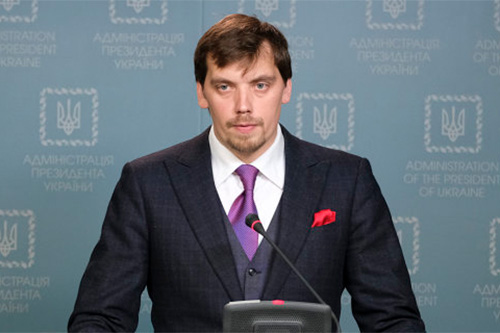 Ucraina có Thủ tướng mới
