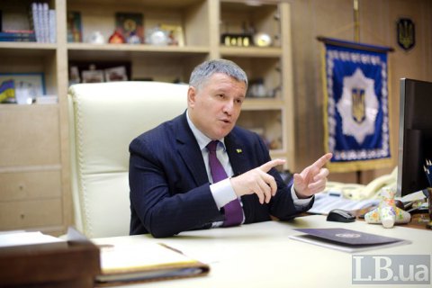 Avakov có thể được ở lại trong Chính phủ mới như “Bộ trưởng lâm thời”