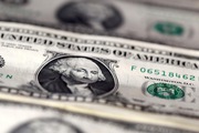 Tỷ giá đồng USD hôm nay 30/8: Biến động trái chiều tại các ngân hàng