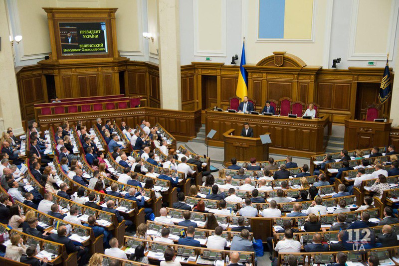 Tổng thống Ukraine Zelensky có chiến thắng vang dội tại Quốc hội