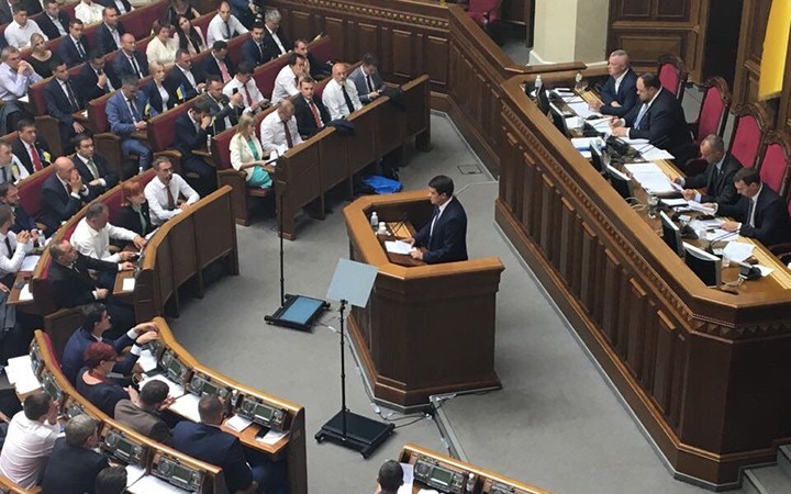 Ukraine thông qua dự luật luận tội quan chức làm giàu bất hợp pháp