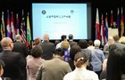 Đẩy mạnh hợp tác giữa ASEAN với EU và Đức