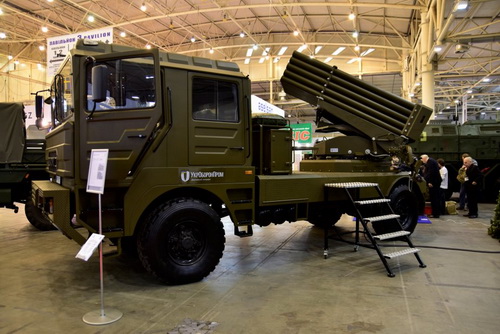 Ukraine ra mắt bản nâng cấp mạnh nhất của pháo phản lực BM-21 huyền thoại