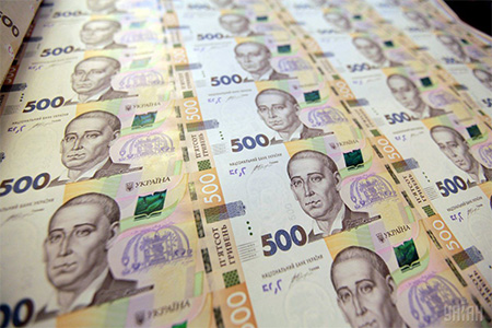 Ucraina phải trả nợ 438 tỷ grivna trong năm 2020
