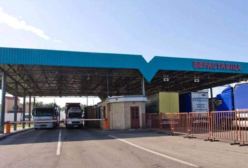 Belarus ngăn chặn các vụ buôn lậu vũ khí từ Ukraine sang Nga