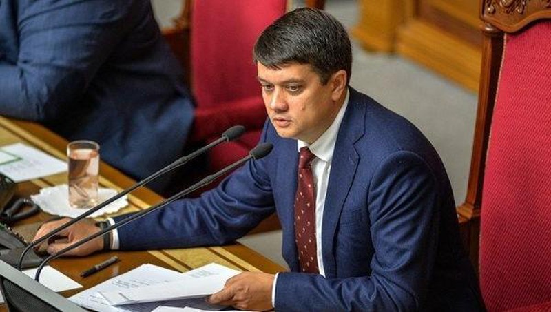 Chủ tịch Quốc hội Ukraine ký luật về luận tội Tổng thống