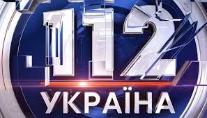 Phản ứng của Văn phòng tổng thống Ukraine trước sự kiện kênh truyền hình “112 Ukraine" bị từ chối gia hạn giấy phép