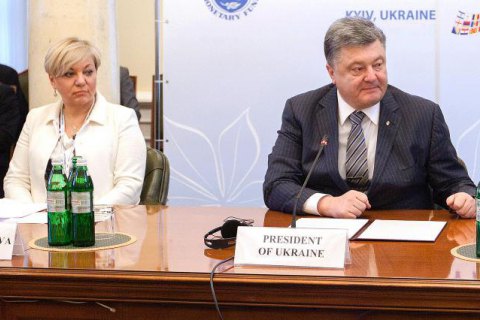 Poroshenko tuyên bố thưởng 3 triệu gr cho thông tin về kẻ thuê tấn công cựu thống đốc Ngân hàng trung ương Gontareva