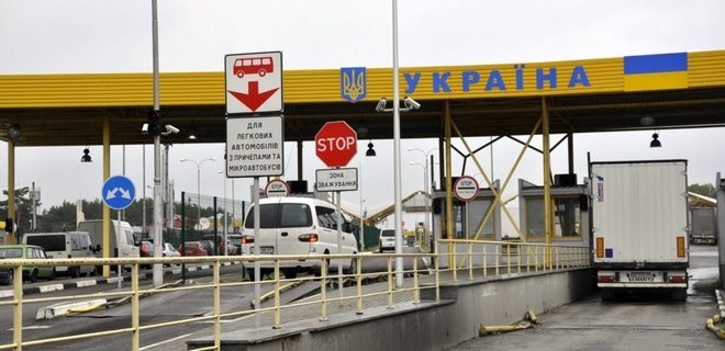 Quốc hội Ukraine thông qua luật, mở cửa biên giới đối với các doanh nghiệp