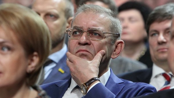 Toà ra phán quyết tống giam cựu đại biểu quốc hội Ukraine Pasinski