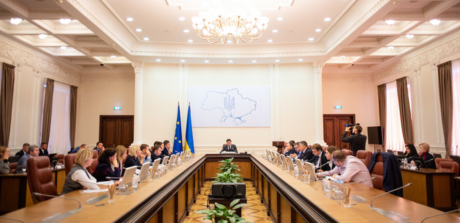 Ukraine: Chính phủ giao nhiệm vụ cho “Naftogas” cung cấp khí đốt từ Moldova