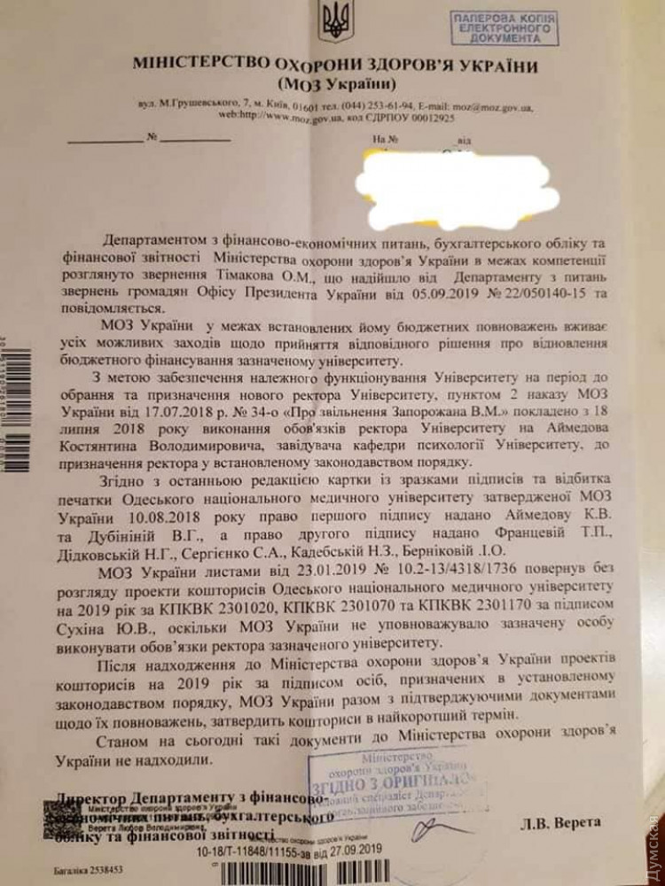 Các nhân viên trường đại học y Odessa không thể nhận lương vì hiệu trưởng tự xưng