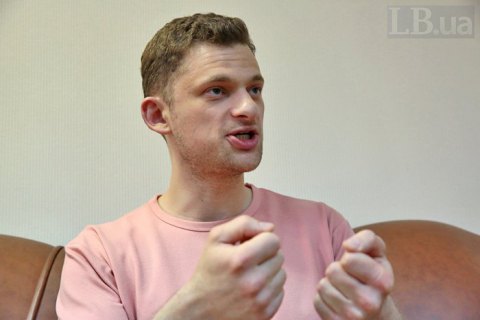 Dubilet: Từ đầu năm 2019 tới nay, số người Ukraine sống trong đất nước giảm đi 1,5 triệu người