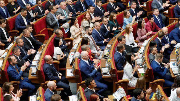 Quốc hội Ukraine thông qua dự toán ngân sách nhà nước Ukraine năm 2020