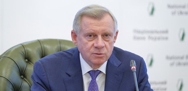 Thống đốc Ngân hàng trung ương Ukraine nhận giải thưởng quốc tế