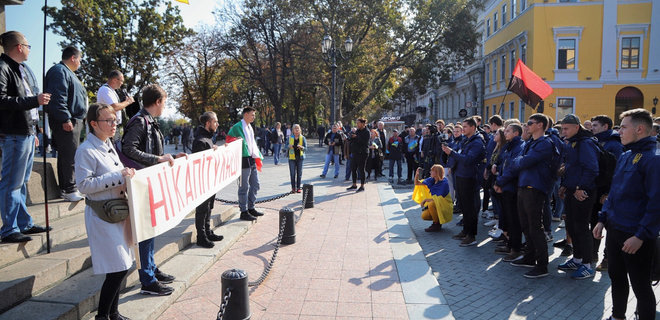 Odessa: Diễn ra hoạt động biểu tình chống đầu hàng, chống công thức “Stainmaier"