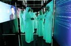 UAE thành lập Đại học Trí tuệ Nhân tạo đầu tiên trên thế giới