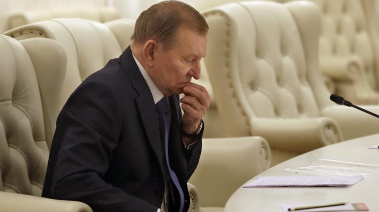Kuchma chỉ chích gay gắt công thức “Stainmaier"