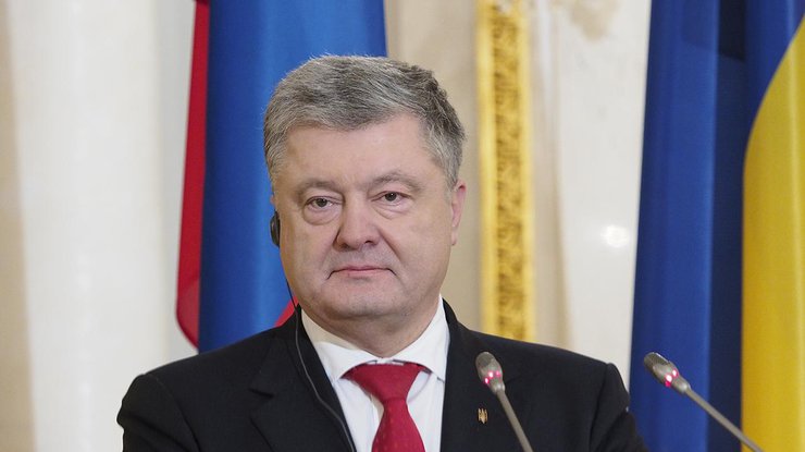 Toà tuyên phạt Poroshenko 268 ngàn gr