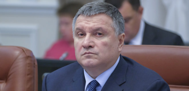 Bộ trưởng nội vụ Avakov: "Tôi không tin có thể đạt hoà bình với Nga bằng các cuộc đối thoại”