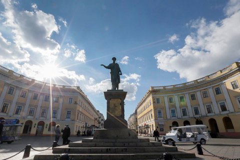 Odessa gia nhập vào Mạng lưới các thành phố sáng tạo của thế giới UNESCO
