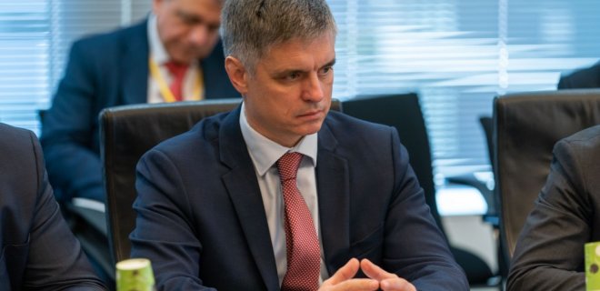 Bộ trưởng ngoại giao Pristaiko: Đến nay tình hình từ phía Hungari vẫn chưa được giải quyết