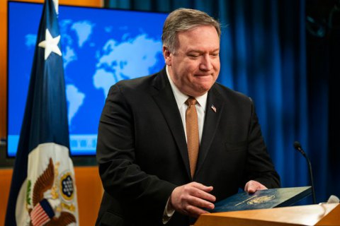 Ngoại trưởng Mỹ Pompeo huỷ chuyến thăm Ukraine - Lesenko