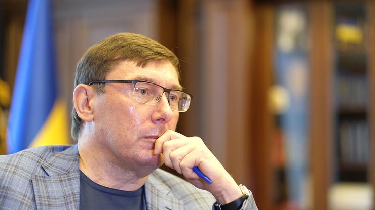 Cựu Viện trưởng Viện kiểm sát tối cao Ukraine Lutsenko tuyên bố rời chính trường