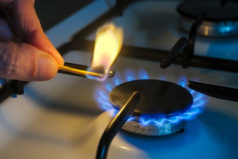 Từ tháng 11/2019 "Naftogas" tăng giá gas lên 14,7% đối với người tiêu dùng Ukraine