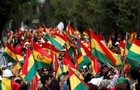 Đại sứ quán một số nước bị tấn công ở Bolivia - Phản ứng của Nga, Mỹ