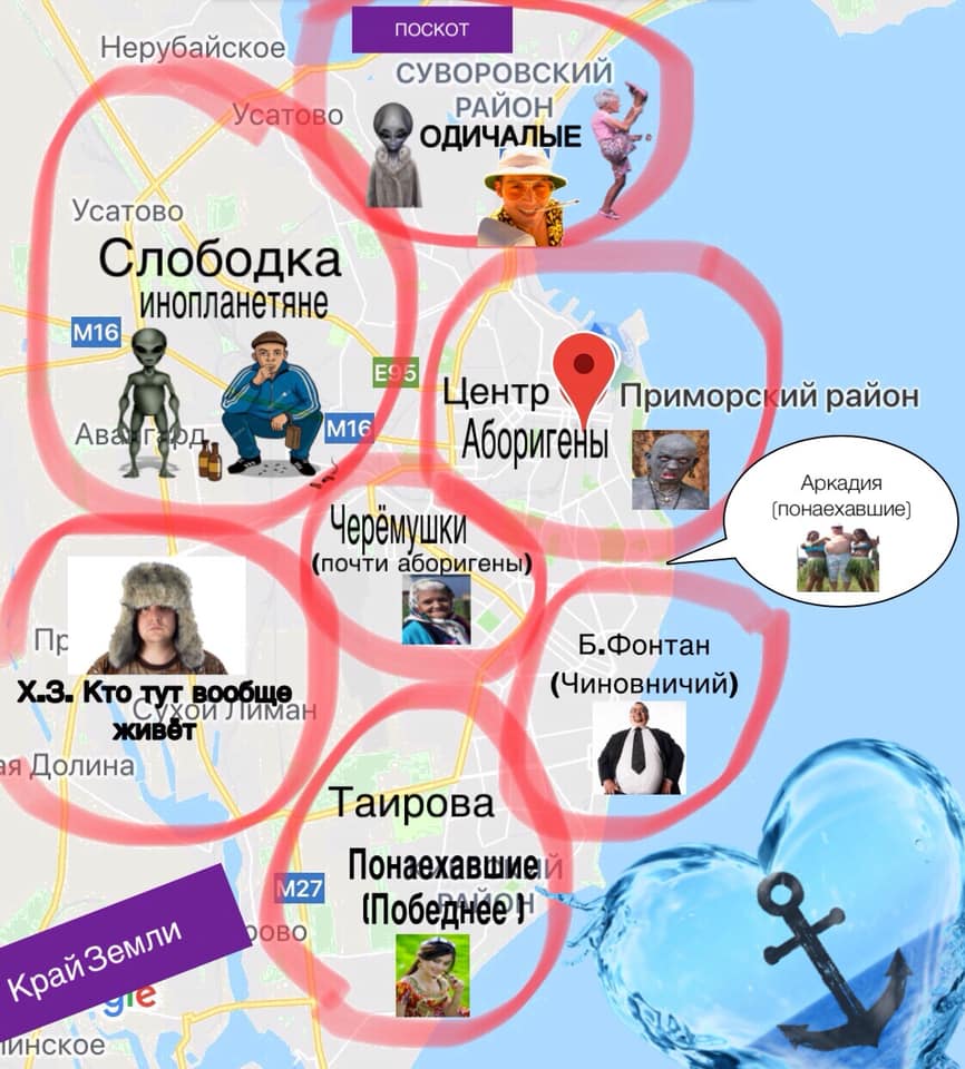 Dân số Odessa tăng, nhưng tăng do người nhập cư