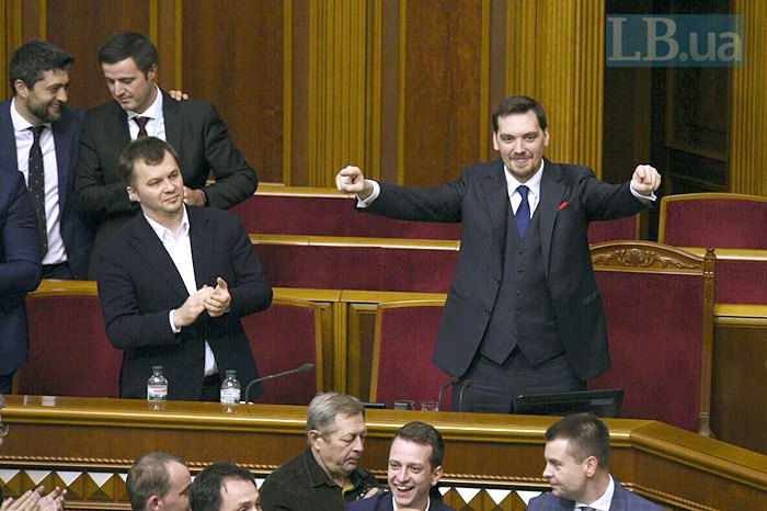 Quốc hội Ukraine thông qua lần một dự luật về bán đất nông nghiệp